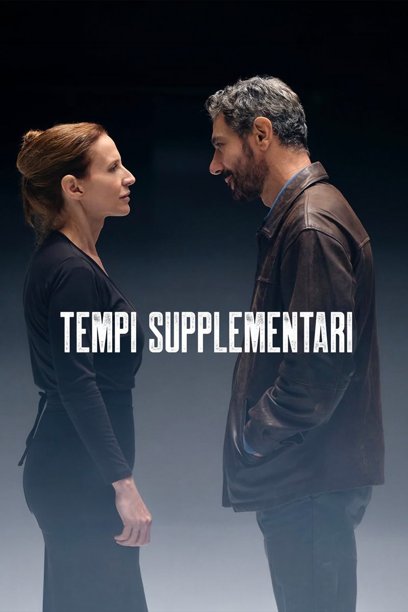 Locandina di Tempi supplementari